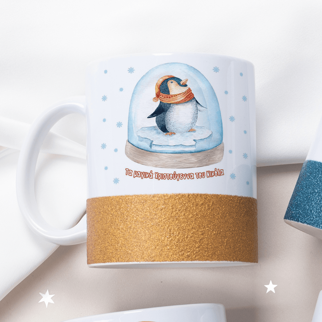 Penguin Snowball - Ceramic Glitter Mug - GOTShirts