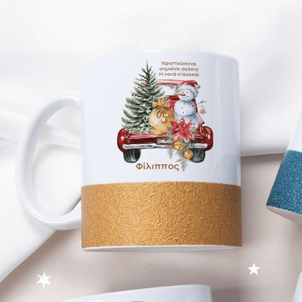 Christmas Means Love - Ceramic Glitter Mug - GOTShirts