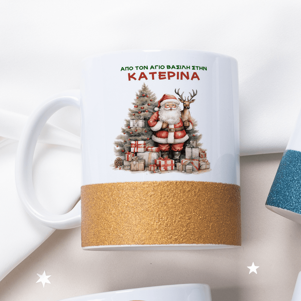 Santa's Gifts - Ceramic Glitter Mug - GOTShirts
