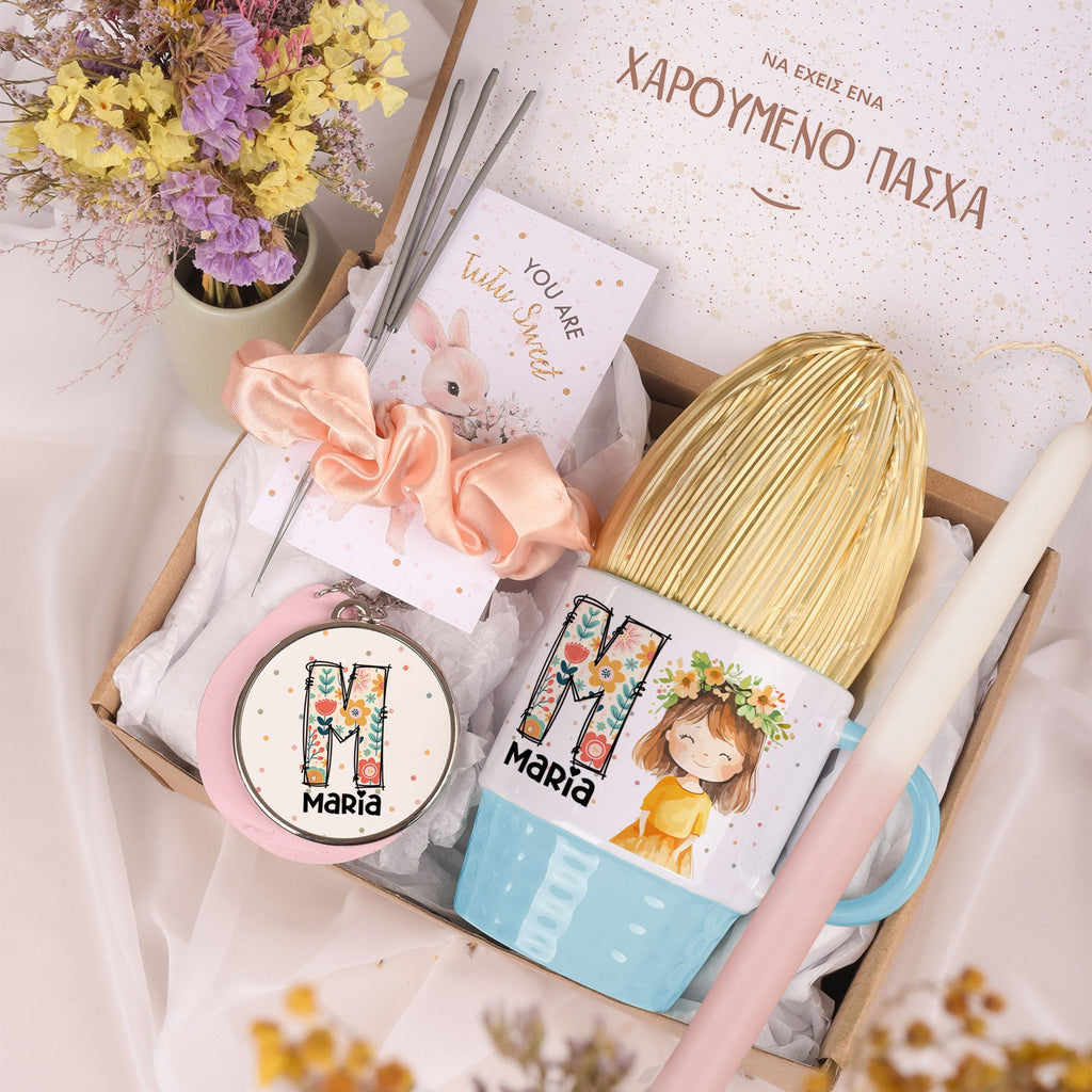 Girl Initial - Girls Easter Box - GOTShirts