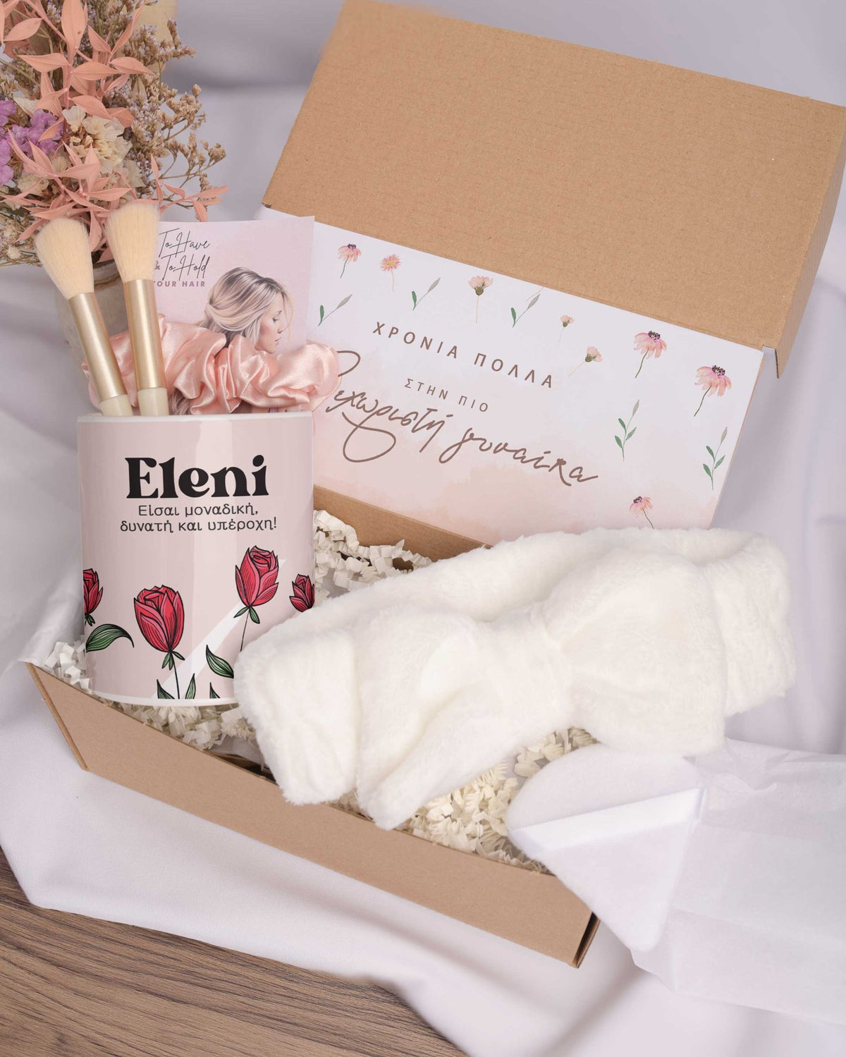 Roses - Makeup Brush Holder Gift Box - GOTShirts