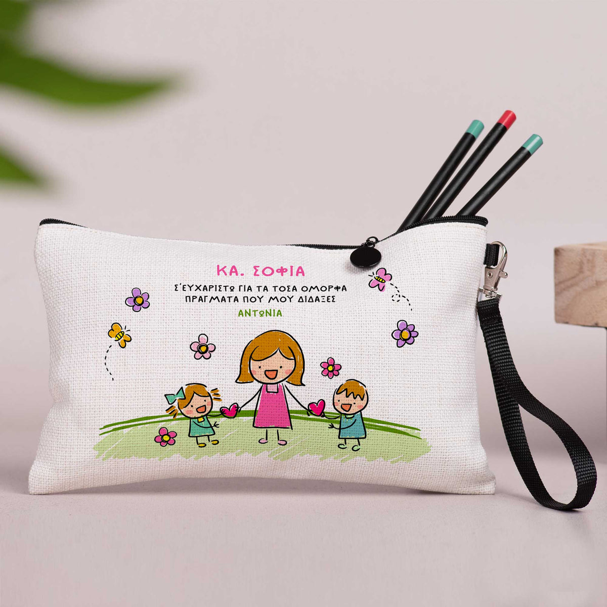 Dear Teacher Thank You - Linen Pencil Case - GOTShirts