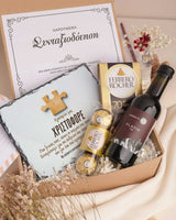 Puzzle Piece - Rock Slate Gift Box - GOTShirts
