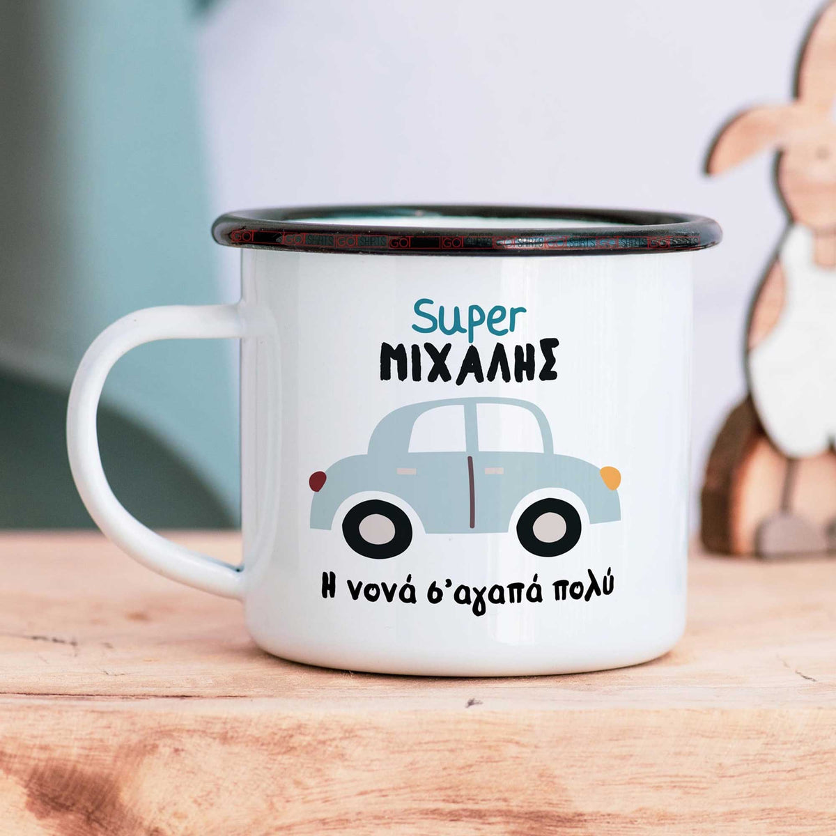 Blue Car - Stainless Steel Enamel Mug - GOTShirts