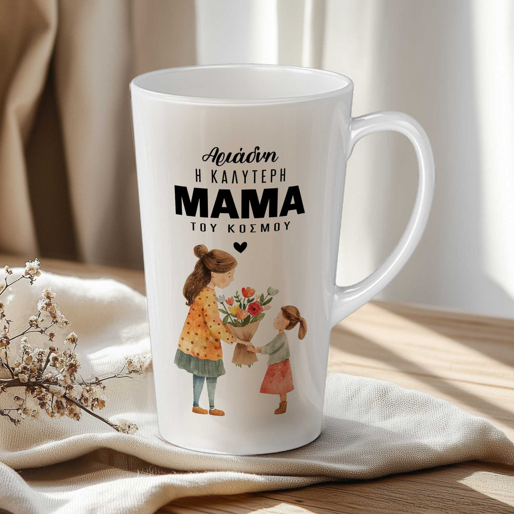 Best Mom In The World - Tall Latte Mug