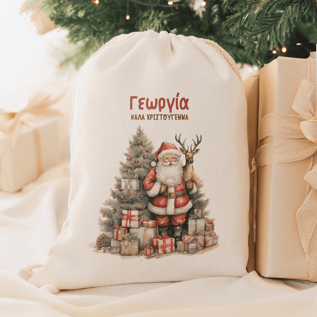 Christmas Tree & Santa - Christmas Drawstring Sack - GOTShirts