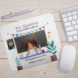 The Best Teacher, Thanks For Everything - Mousepad - GOTShirts