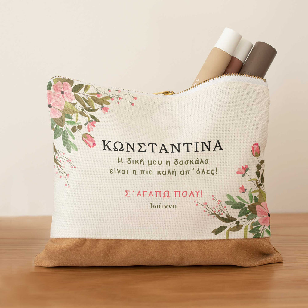 My Teacher Is Better Than Yours - Pencil Case With Cork - GOTShirts