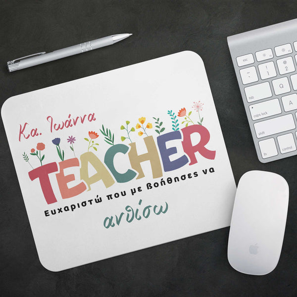 TEACHER - Mousepad - GOTShirts