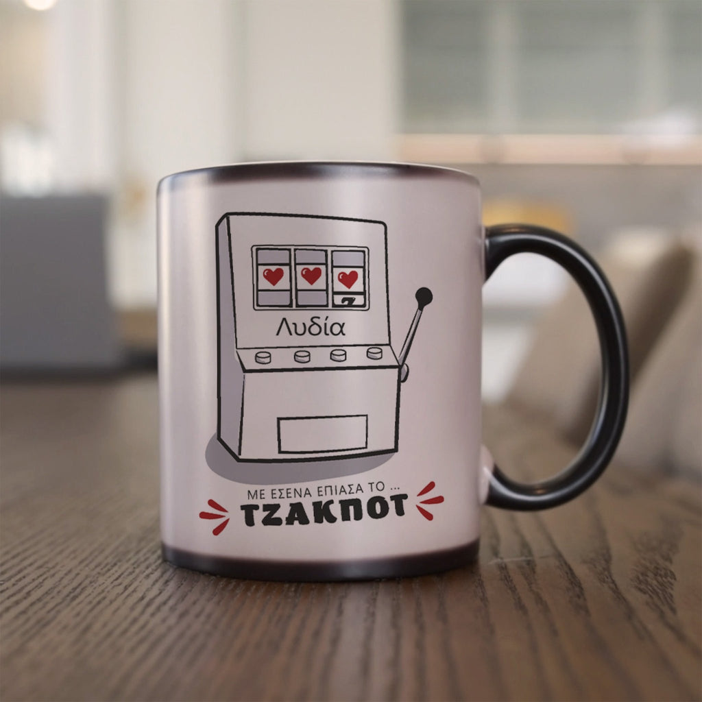 Jackpot - Magic Mug - GOTShirts