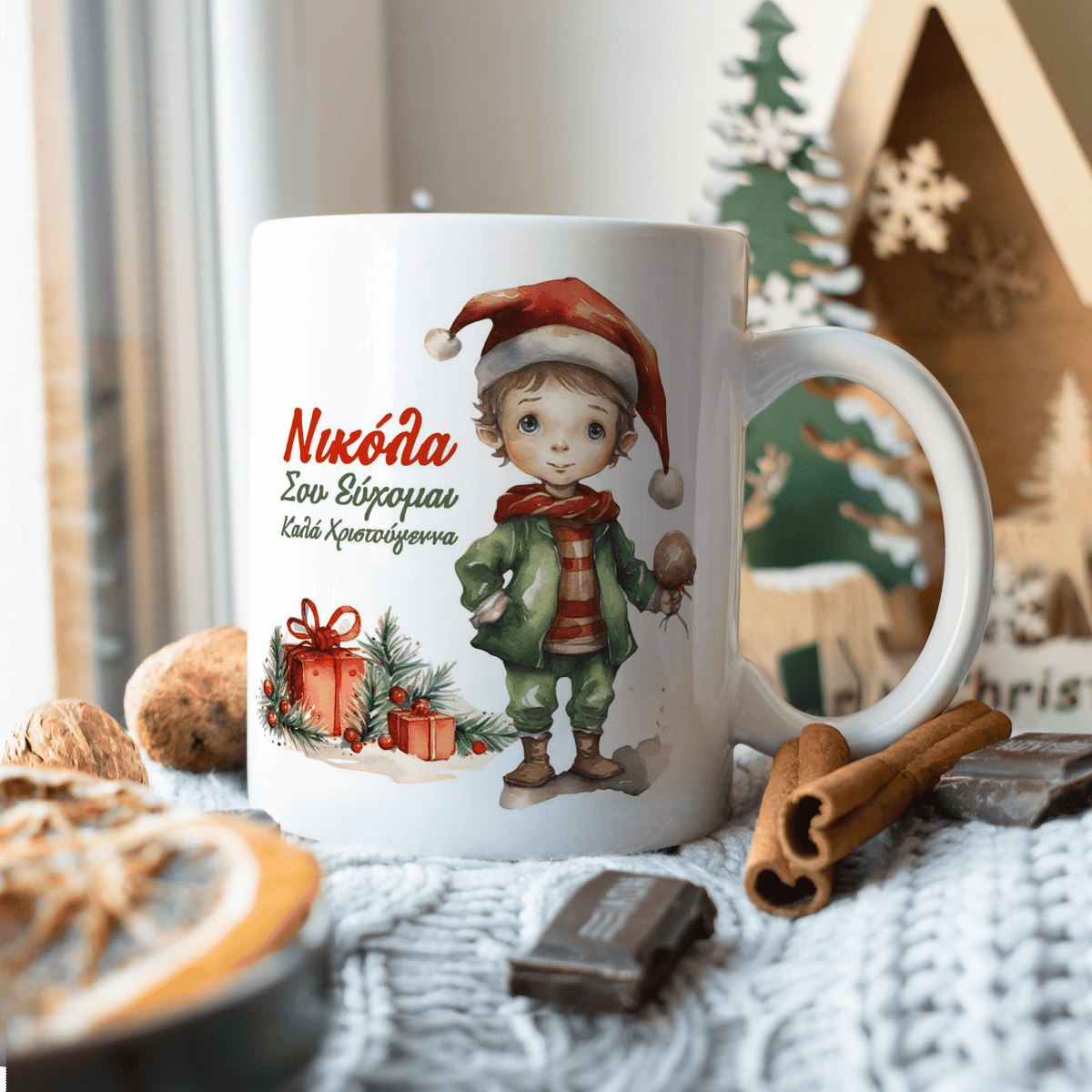 Christmas Boy - Ceramic Mug 330ml - GOTShirts