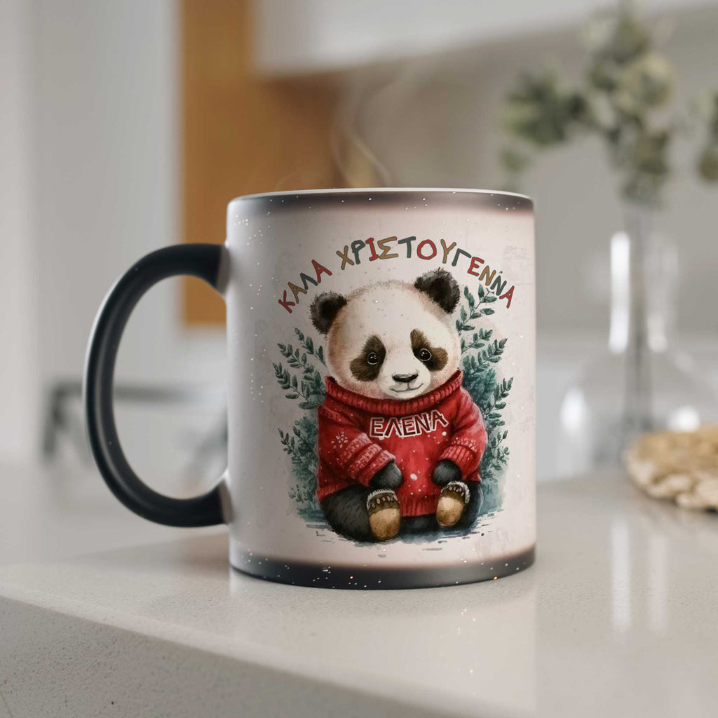Christmas Panda - Glitter Magic Mug - GOTShirts