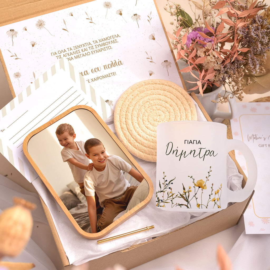 Grandmother - Bamboo Frame Gift Box - GOTShirts