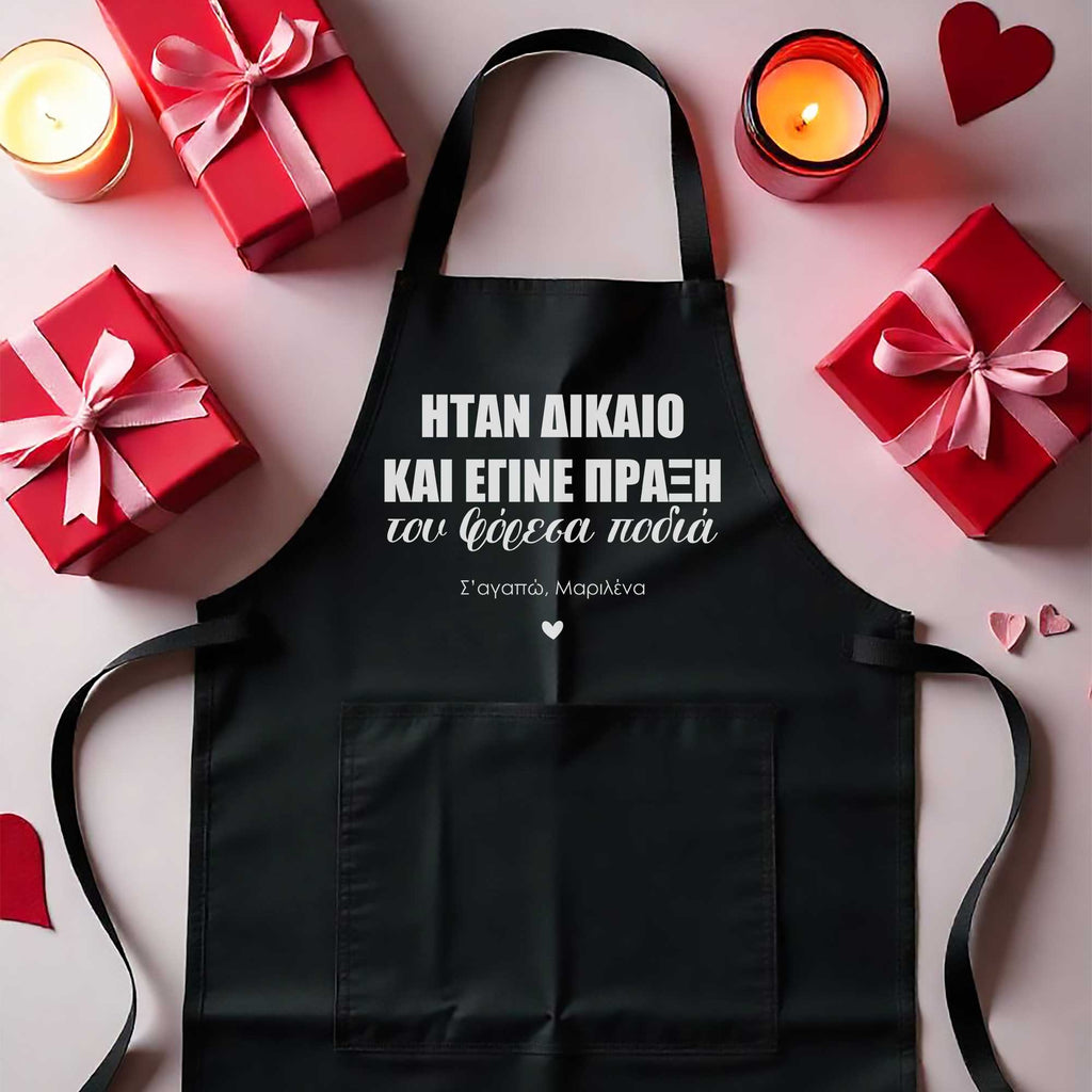 It Was Fair - Black Apron - GOTShirts