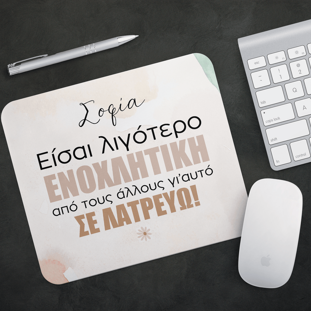 Less Annoying - Mousepad - GOTShirts