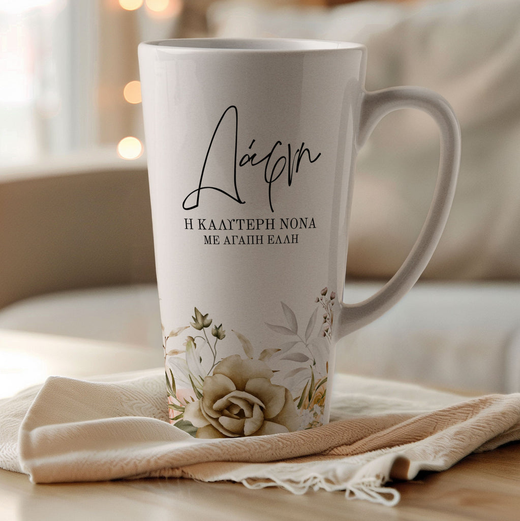 Best Godmother - Tall Latte Mug - GOTShirts