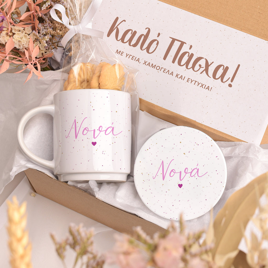 Godmother & Speckles - Ceramic Mug & Coaster Gift Box - GOTShirts