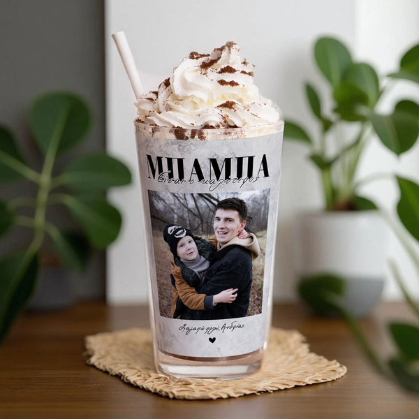 Glass Latte Mug - GOTShirts