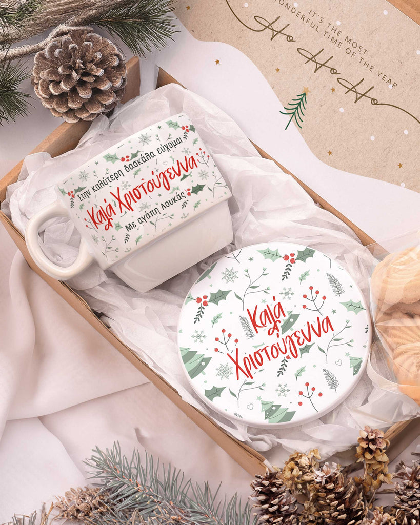 Merry Christmas Dear Teacher - Coffee Mug & Coaster Set - GOTShirts