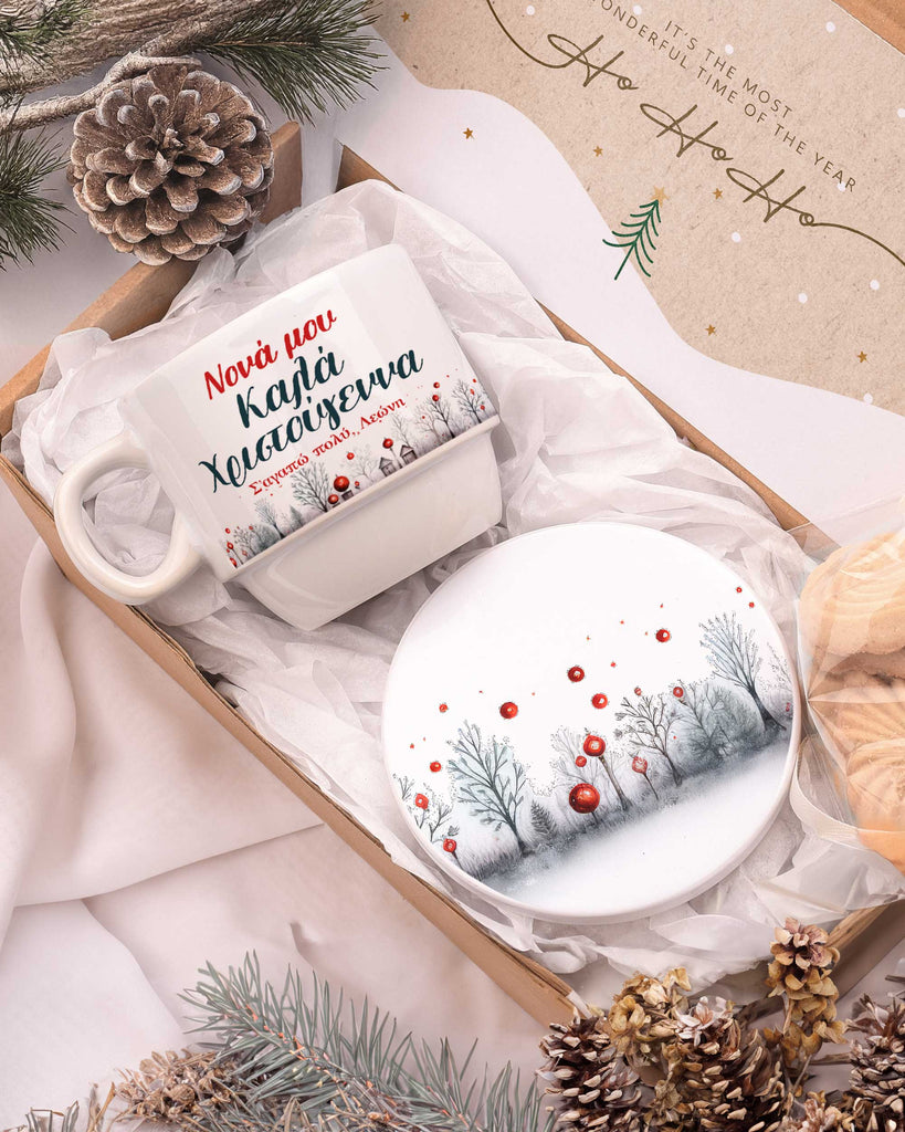 Merry Christmas Godmother - Coffee Mug & Coaster Set - GOTShirts