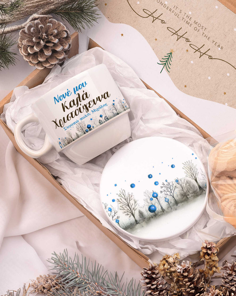 Merry Christmas Godparents - Coffee Mug & Coaster Set - GOTShirts