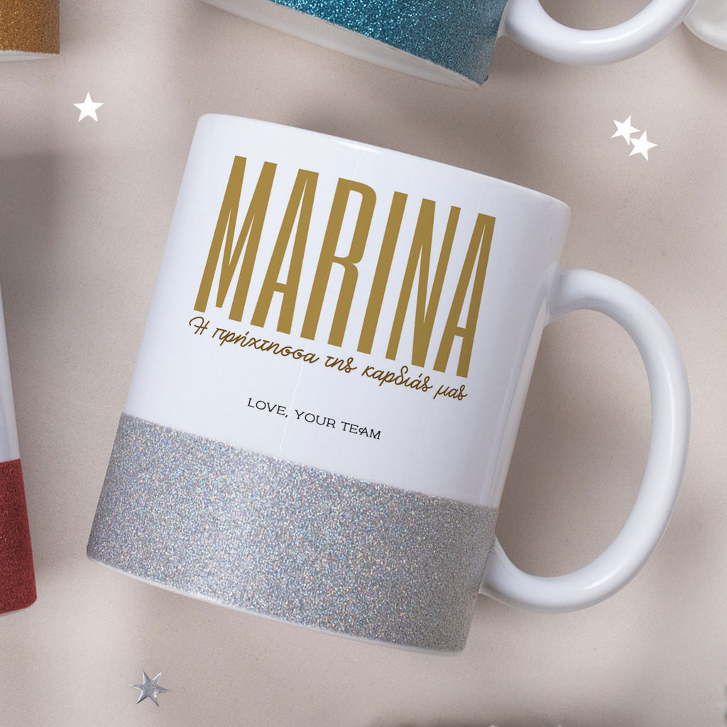 The Annoying Girl - Ceramic Glitter Mug - GOTShirts