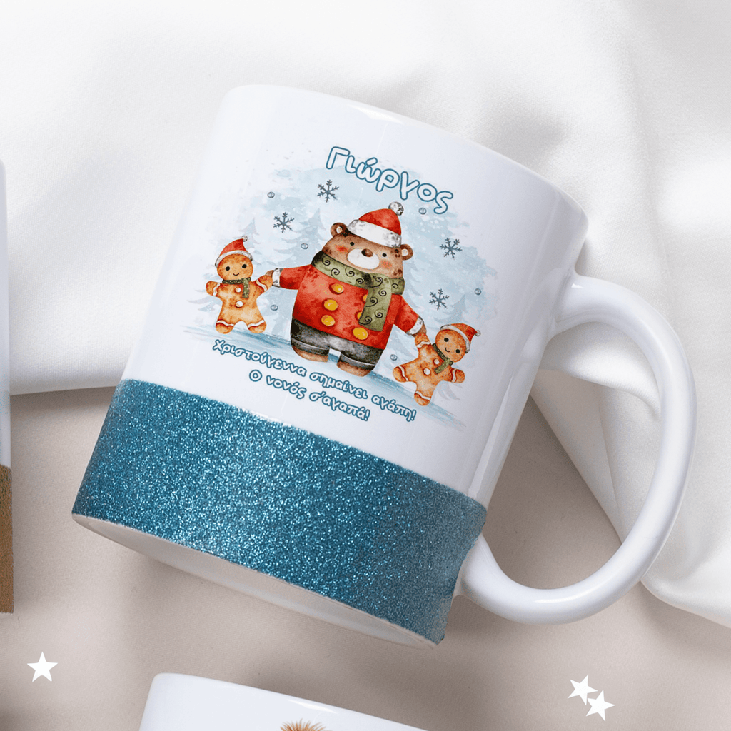 Christmas Cookies & The Bear - Ceramic Glitter Mug - GOTShirts