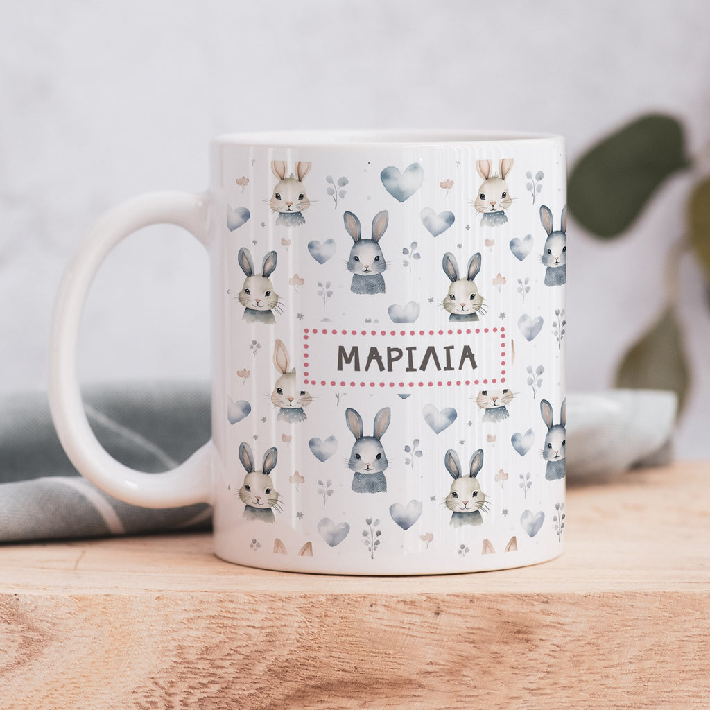Cute Bunny Pattern - Ceramic Mug 330ml - GOTShirts