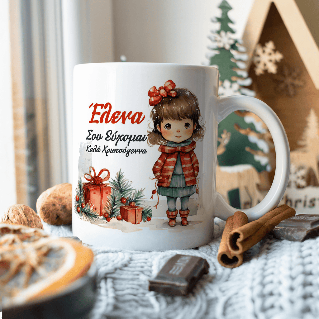 Christmas Girl - Ceramic Mug 330ml - GOTShirts