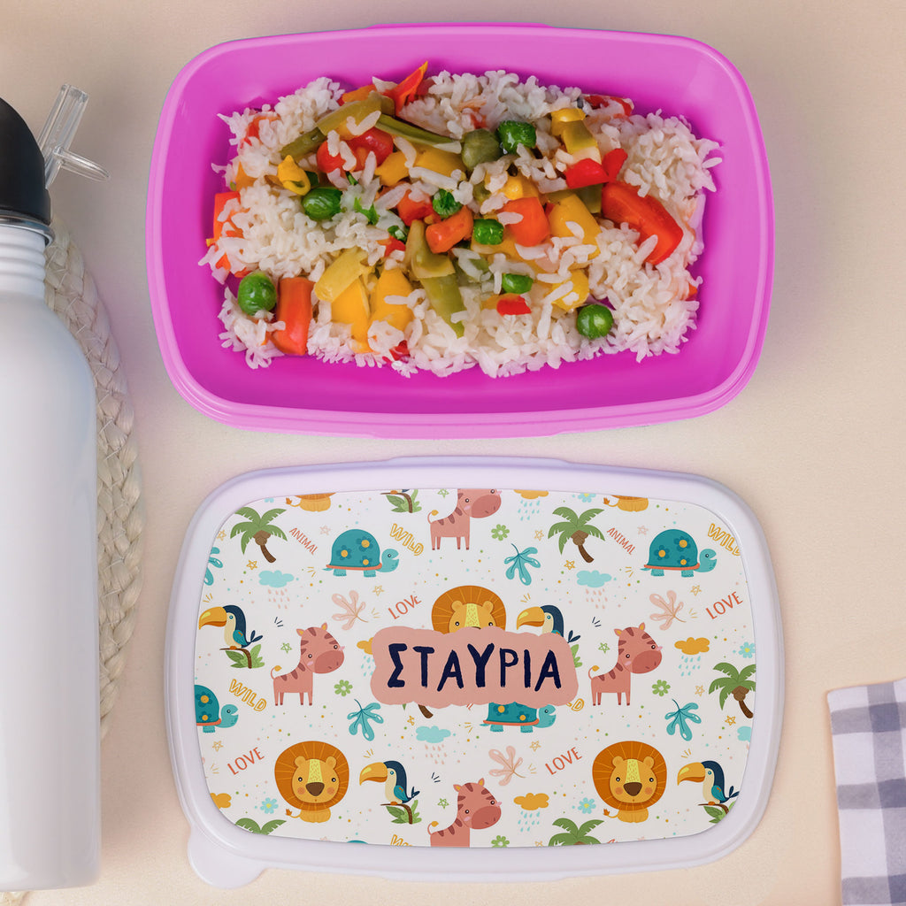 Safari Animals Pattern - Plastic Lunch Box