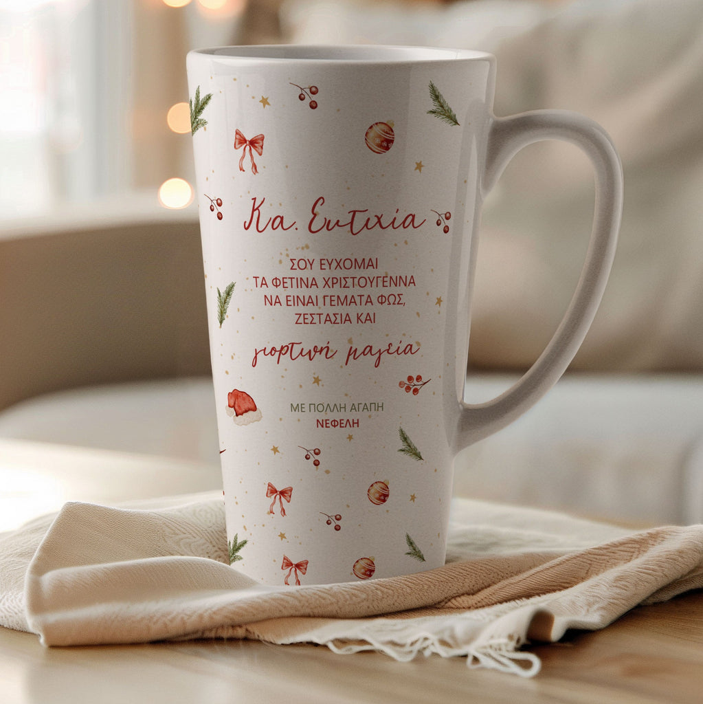 Christmas Pattern - Tall Latte Mug - GOTShirts