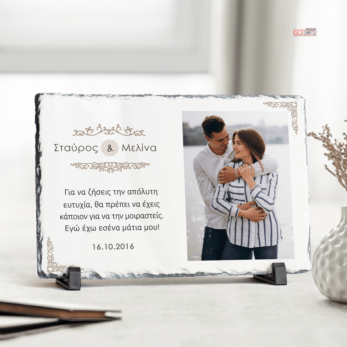 I've Got You - Rock Photo Slate Horizontal - GOTShirts