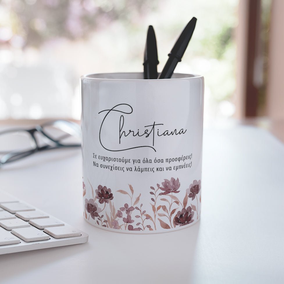 Keep Shining And Inspiring - Ceramic Pencil Holder - GOTShirts