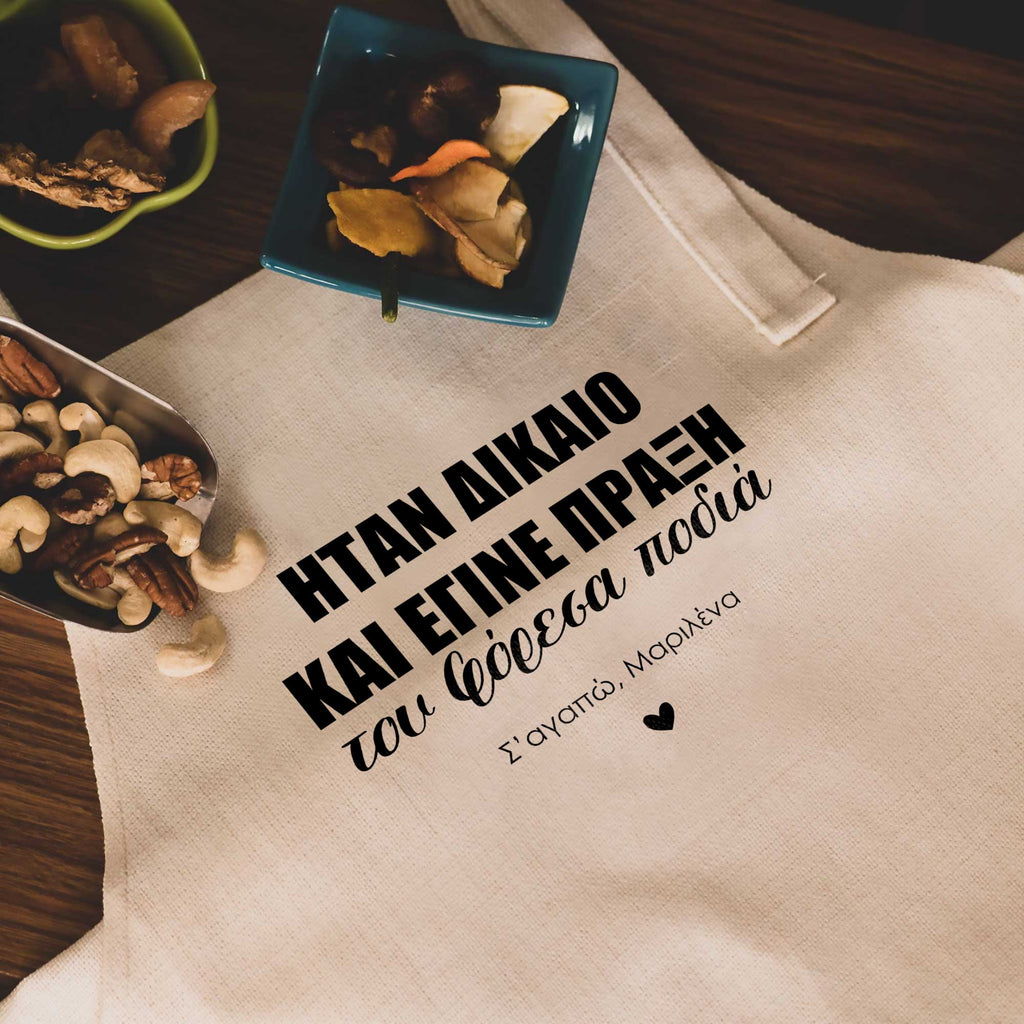 It Was Fair - Cooking Apron - GOTShirts