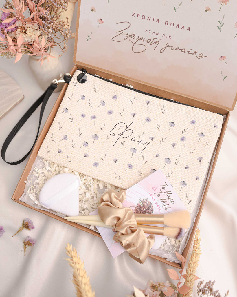 Purple Flowers - Makeup Bag Gift Box