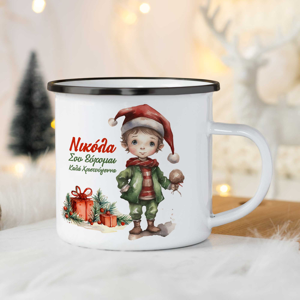 Christmas Boy - Christmas S/Steel Enamel Mug - GOTShirts