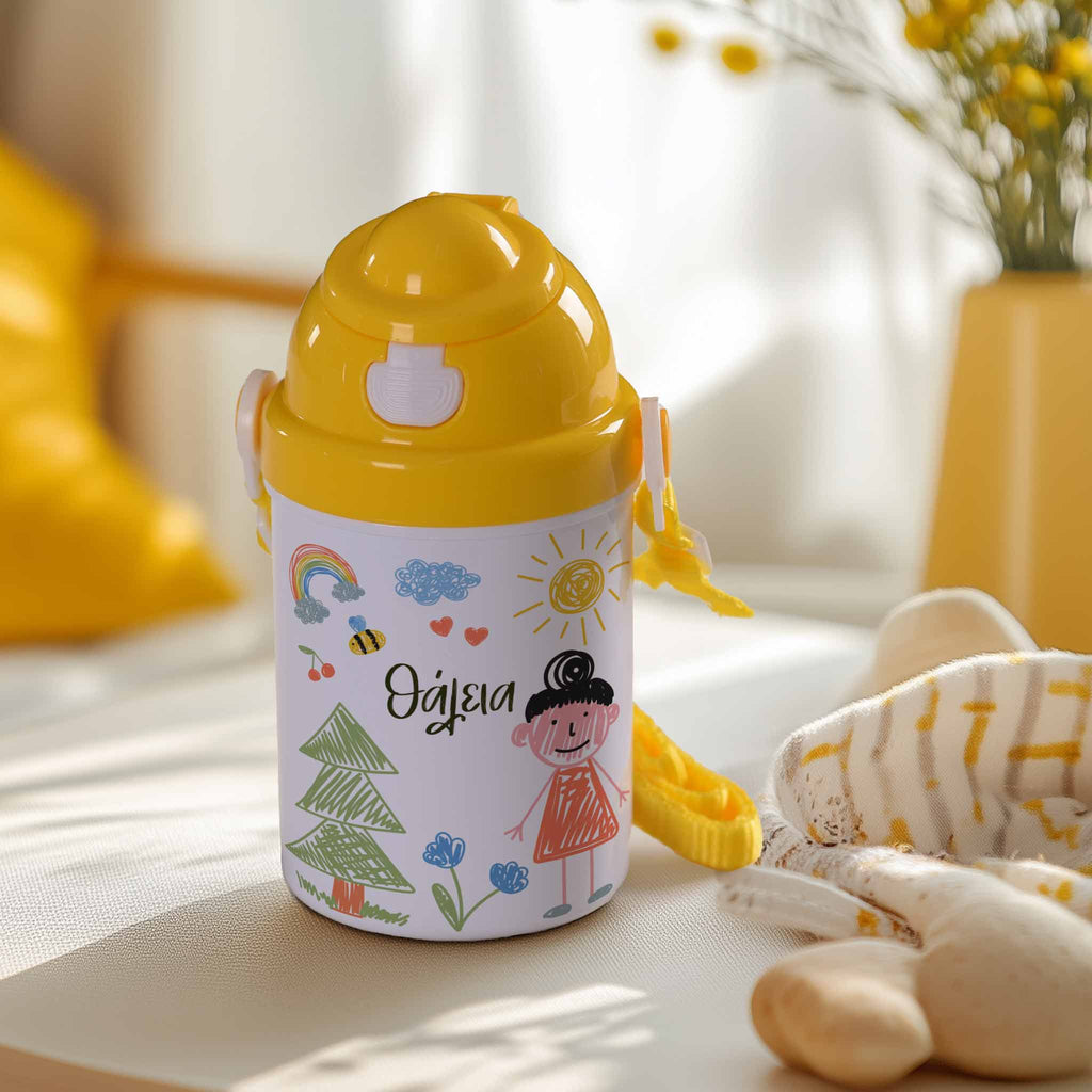 Sunny Day Girl - Plastic Colored Water Bottle - GOTShirts