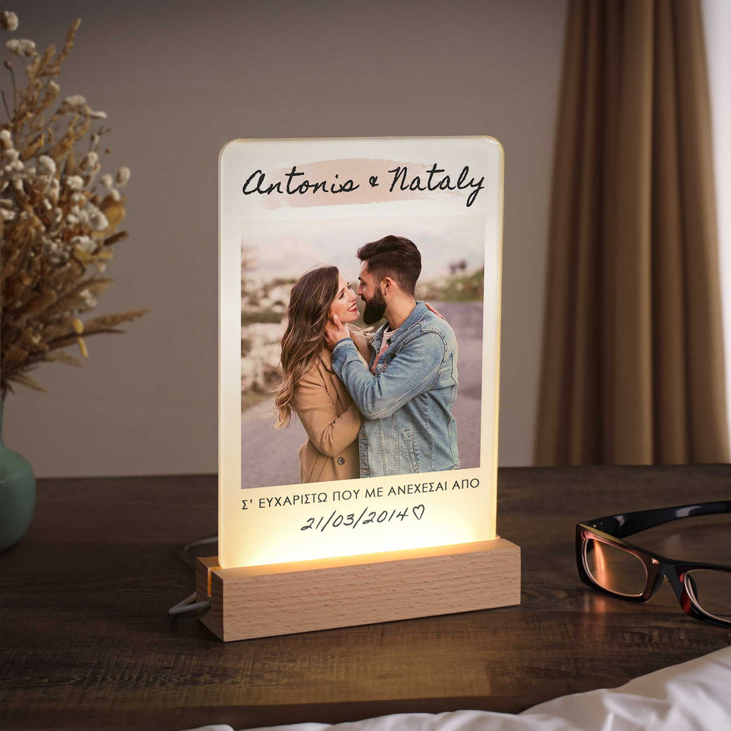 Thank You - Night Light Frame - GOTShirts