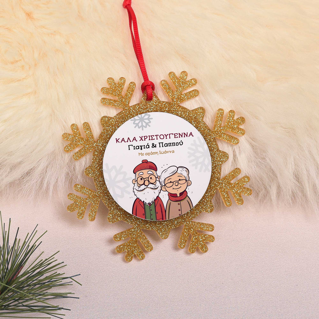 Grandparents Cartoon - Glitter Snowflake Ornament - GOTShirts