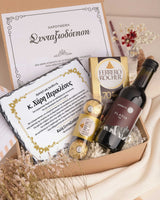 Director Retirement - Rock Slate Gift Box - GOTShirts