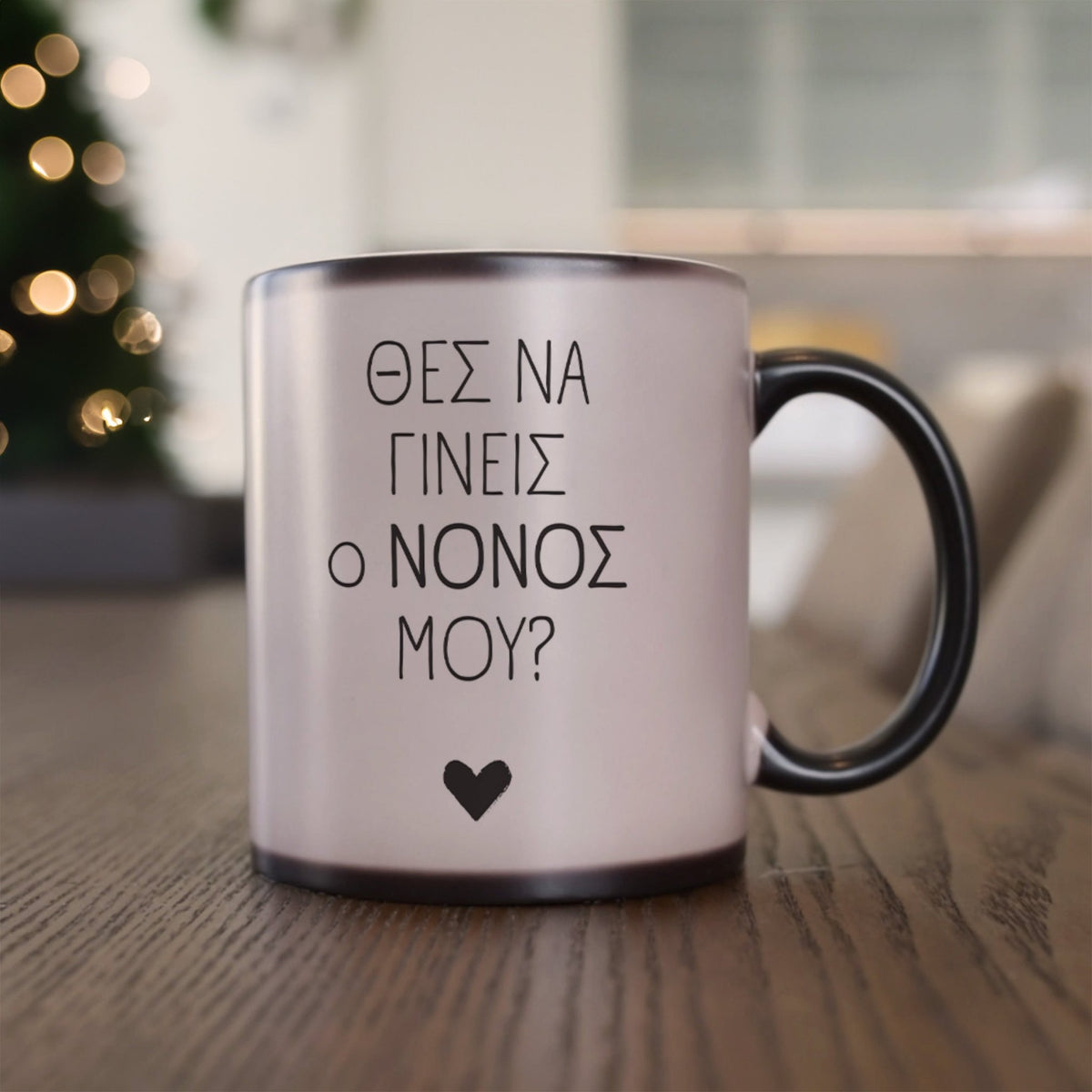 Do you Want To Be My Godfather - Magic Mug - GOTShirts