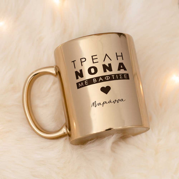 Crazy Godmother - Mirror Mug - GOTShirts