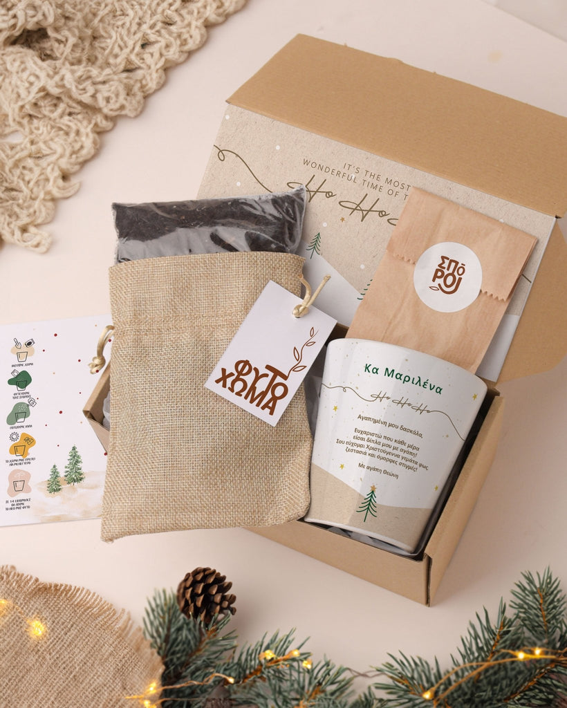 Hohoho Teacher - Flower Pot - GOTShirts