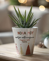 Merry Christmas Godmother - Flower Pot - GOTShirts