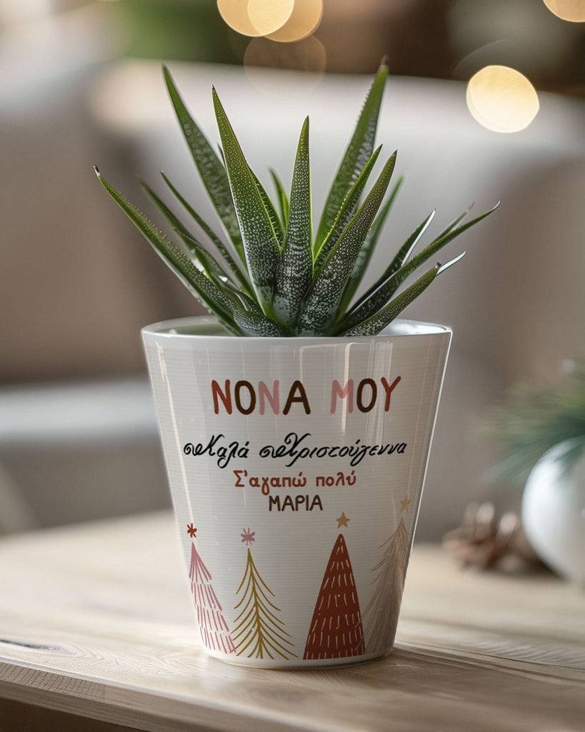 Merry Christmas Godmother - Flower Pot - GOTShirts