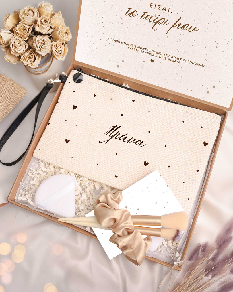 Brown Hearts - Makeup Bag Gift Box - GOTShirts