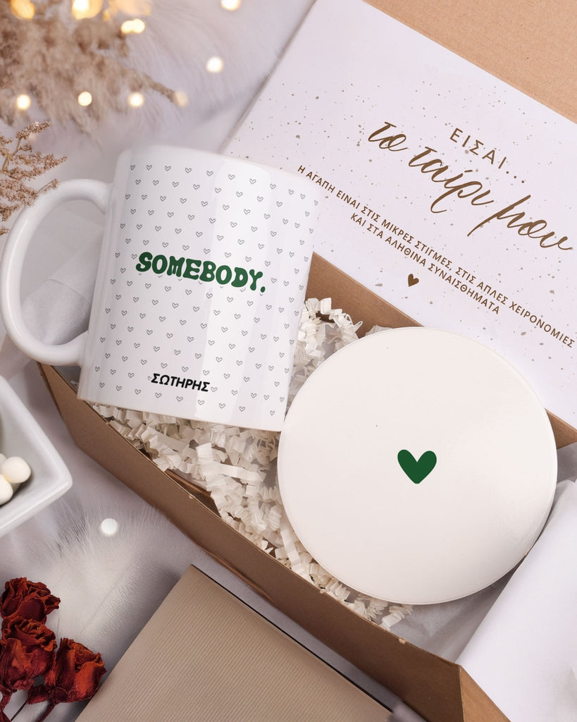 Somebody's Problem - Ceramic Mug 11oz & Coaster Gift Box - GOTShirts