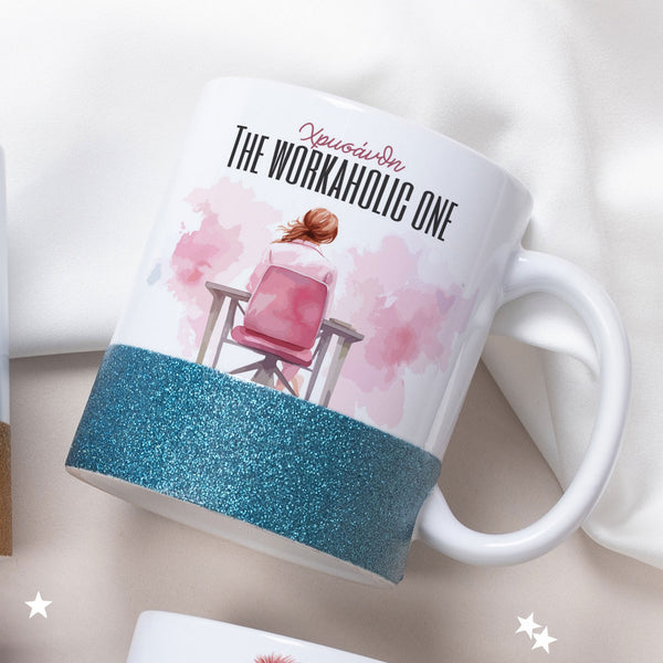 The Workaholic One - Ceramic Glitter Mug - GOTShirts