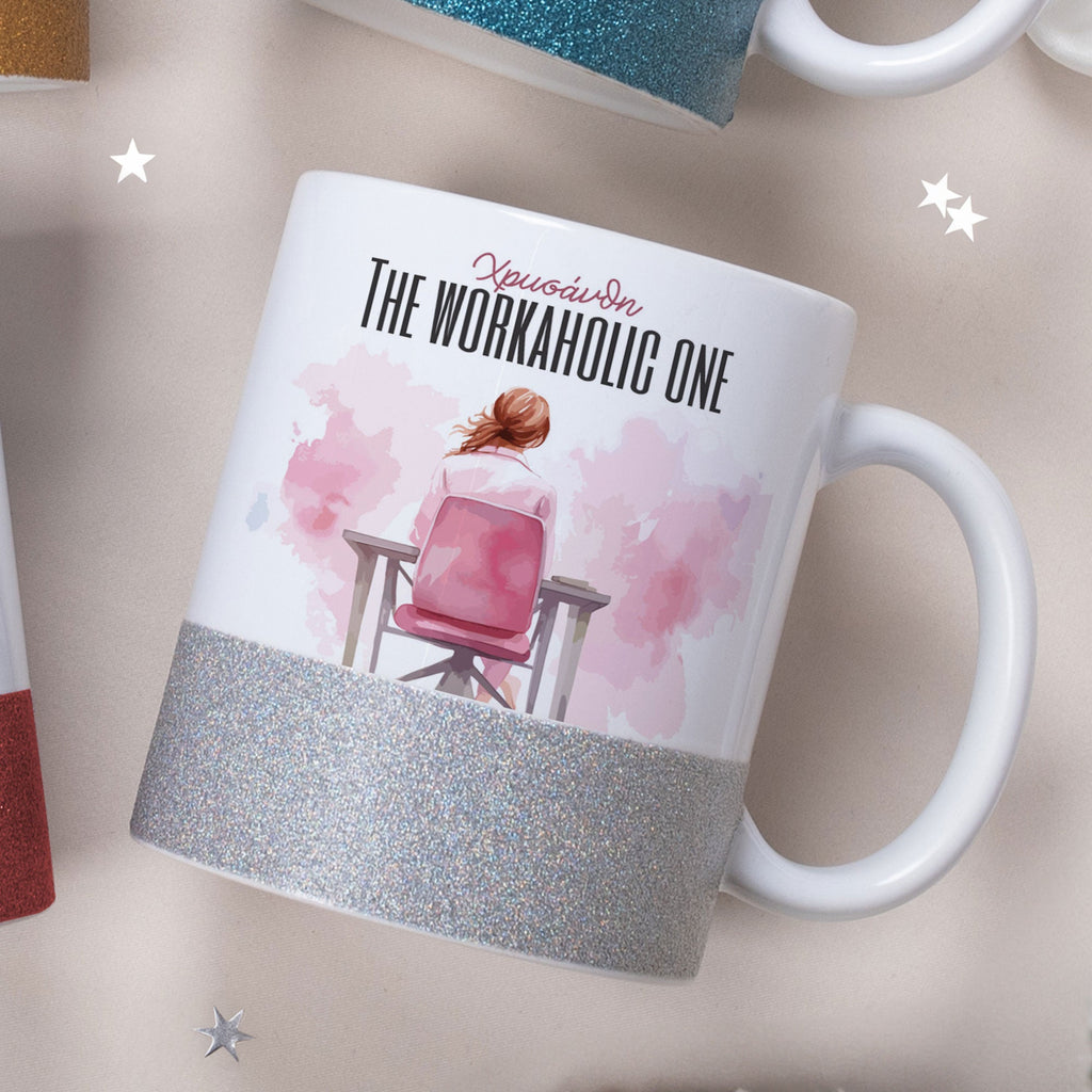 The Workaholic One - Ceramic Glitter Mug - GOTShirts