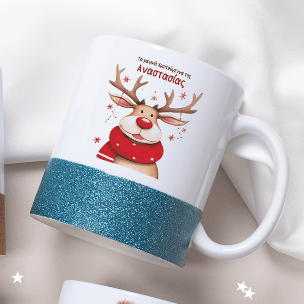 Rudolf - Ceramic Glitter Mug - GOTShirts